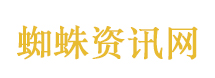 王毅就台问题表态